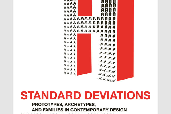 standard_deviation_v1